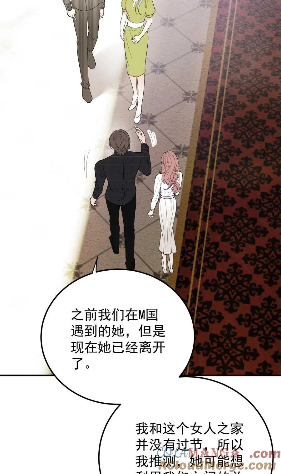 295 开始行动4