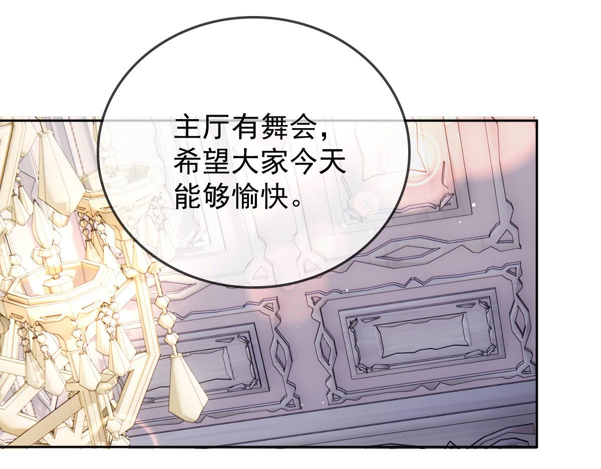 第二百一十九话 莫名熟悉的地方97