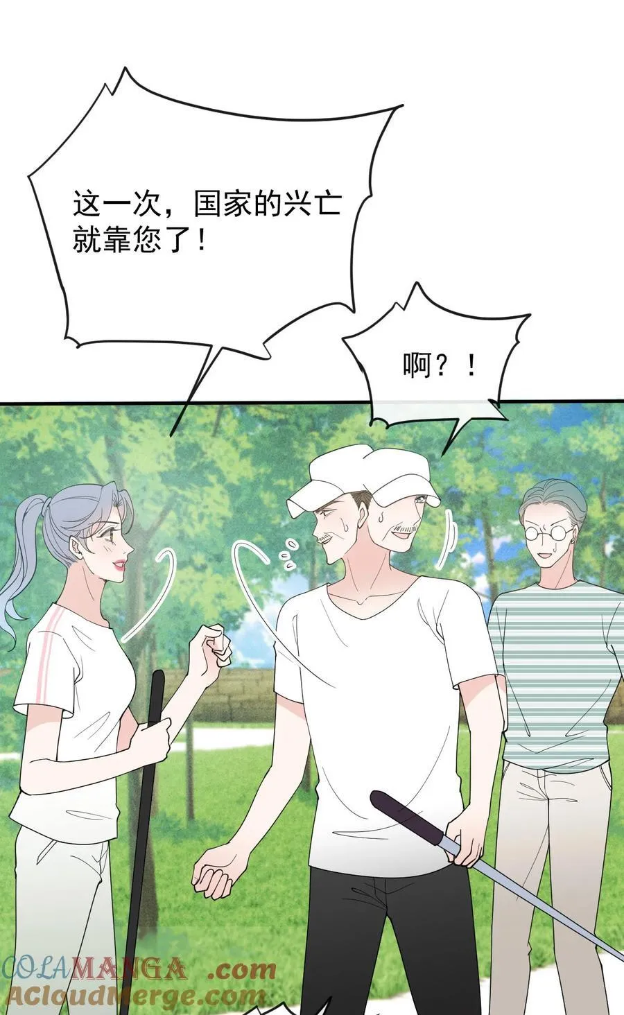293 全线压境22