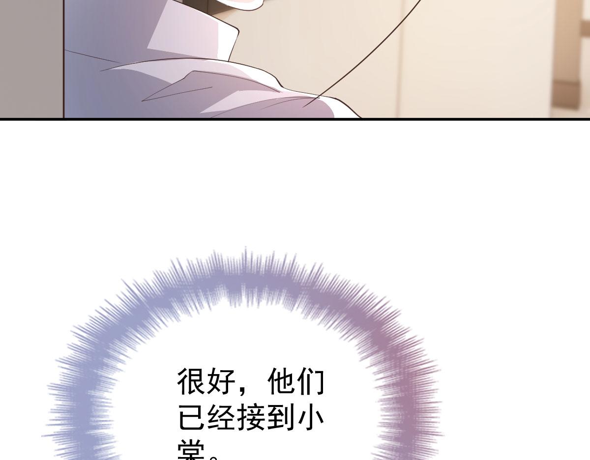 第二百零一话 重逢62