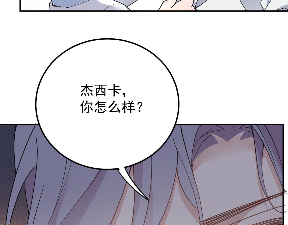 第一百九十九话 非常手段65
