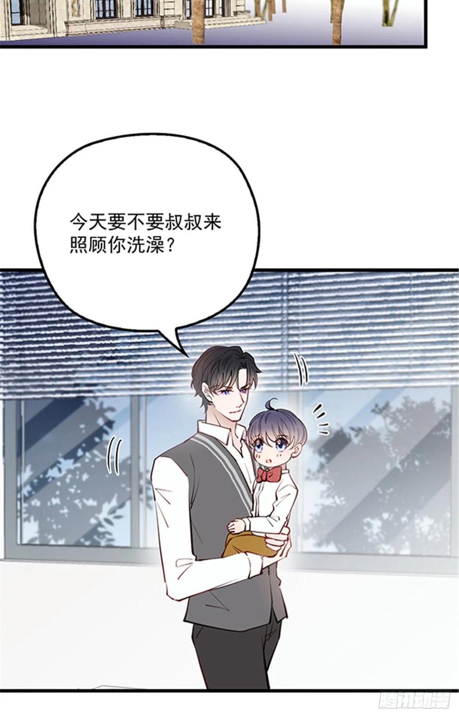 第八十三话 幕后之人11