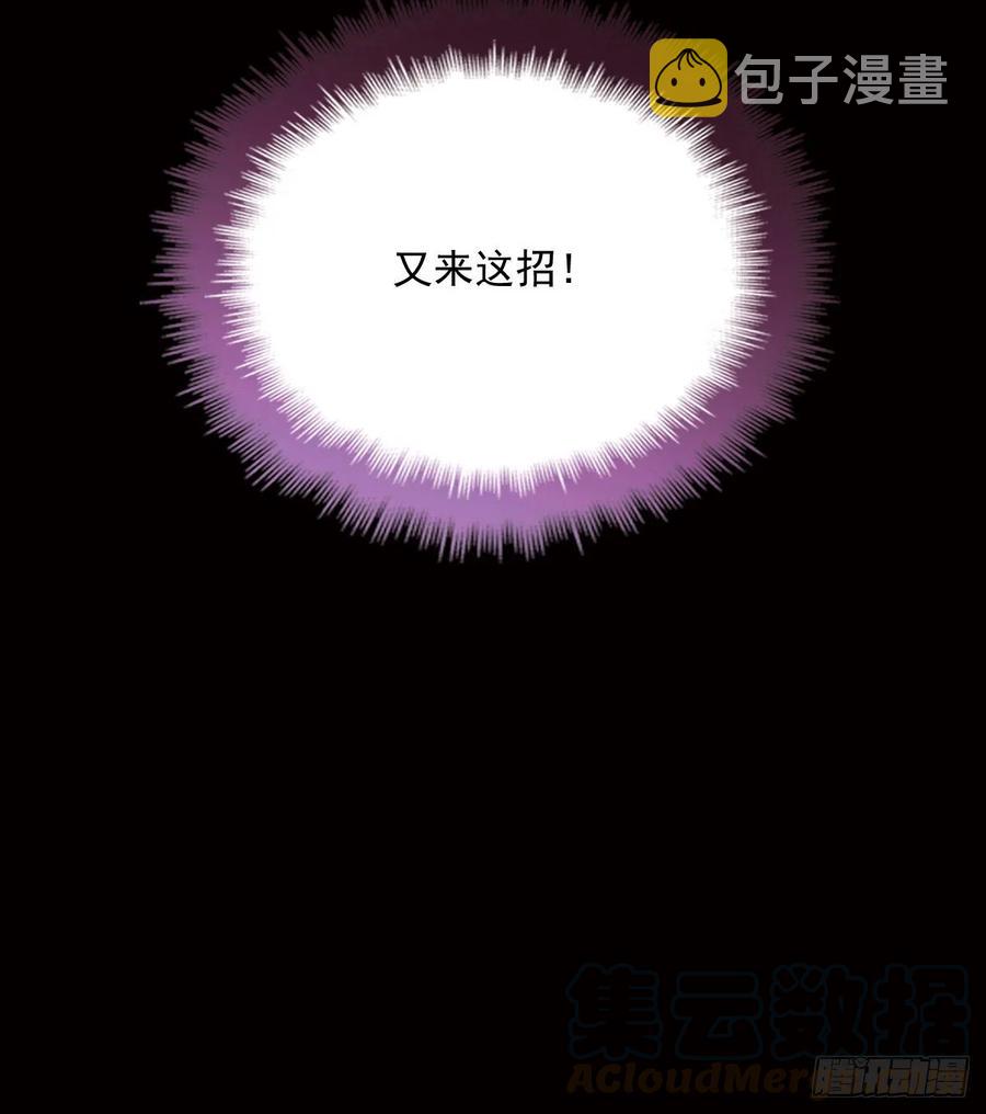 第四十话 生日快乐24