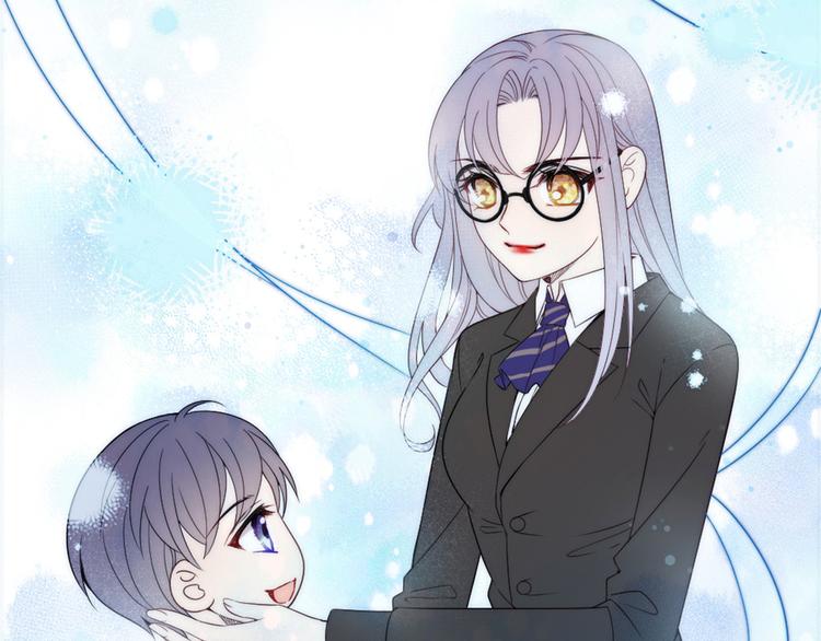 第十七话 亲子鉴定94