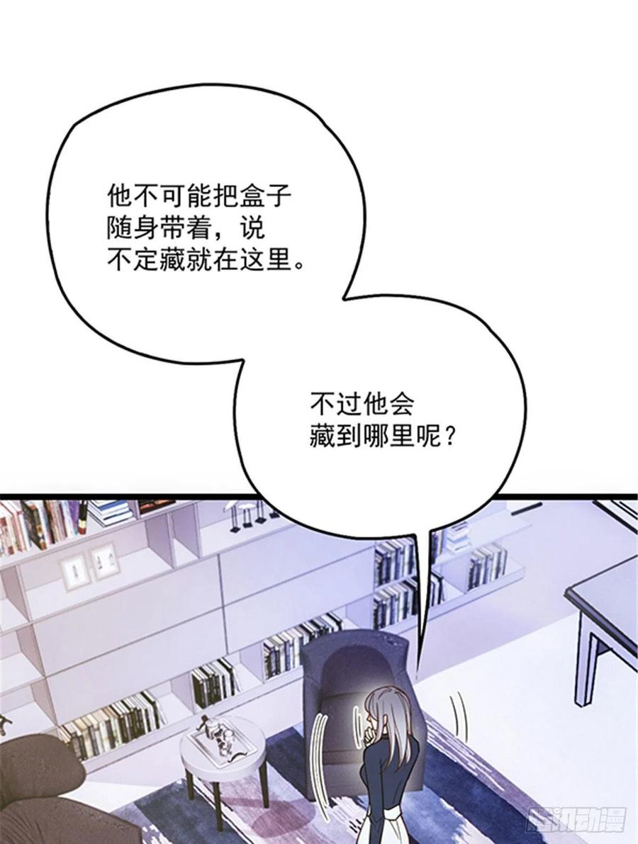 第六十九话 你这么了解杀手10