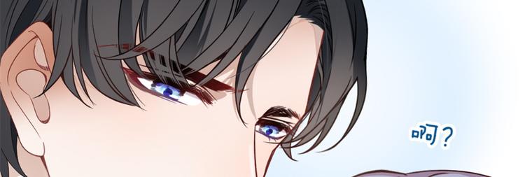 第十七话 亲子鉴定113