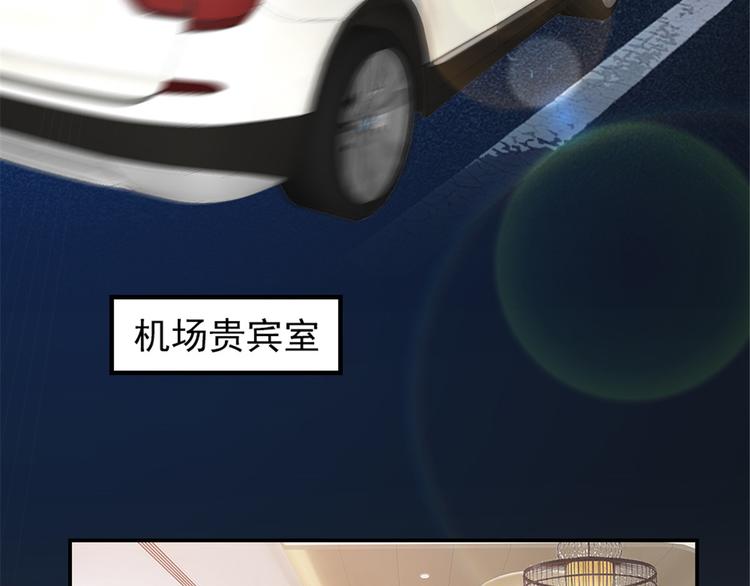第二十三话 咬死不认65