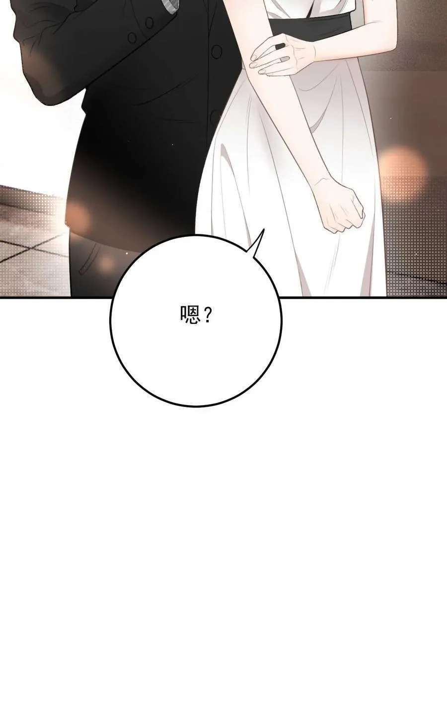 297 狗急跳墙41