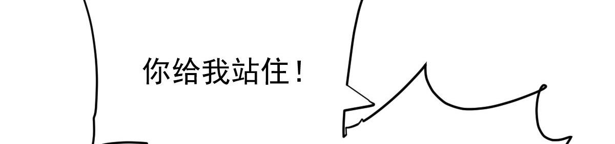 第二百零六话 甘瑗怀孕啦103