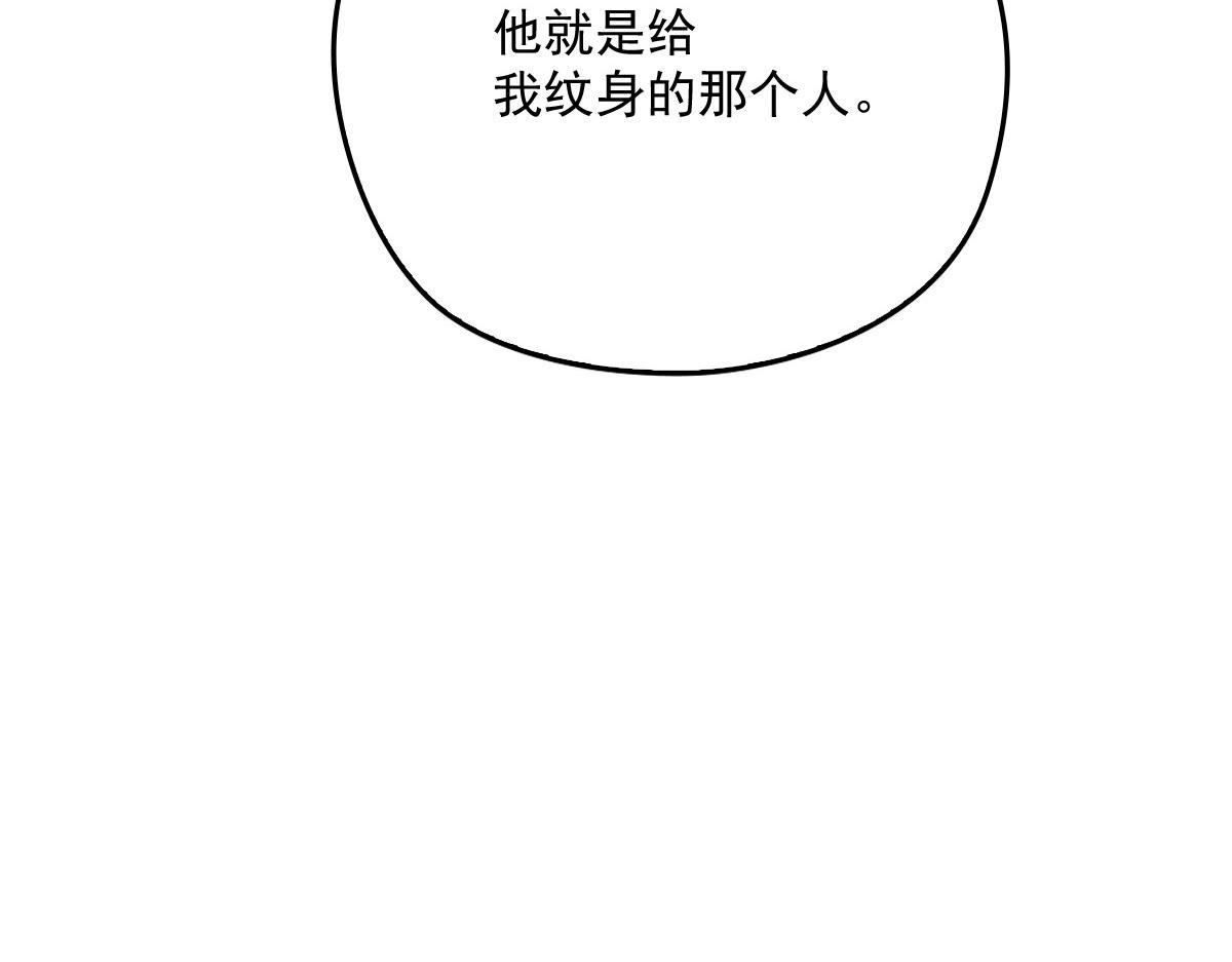第一百四十二话 求他108