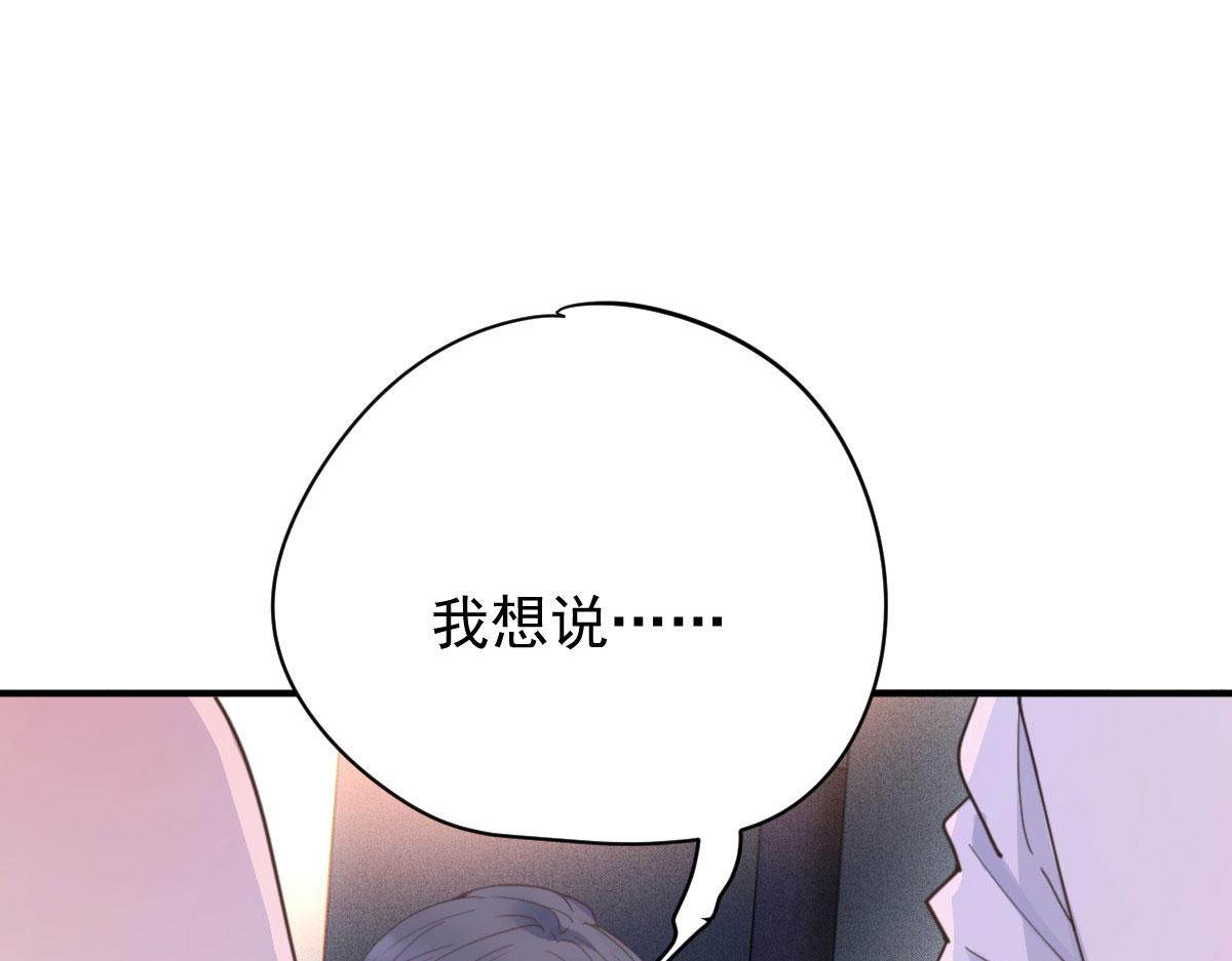 第二百二十三话 你身吾命110