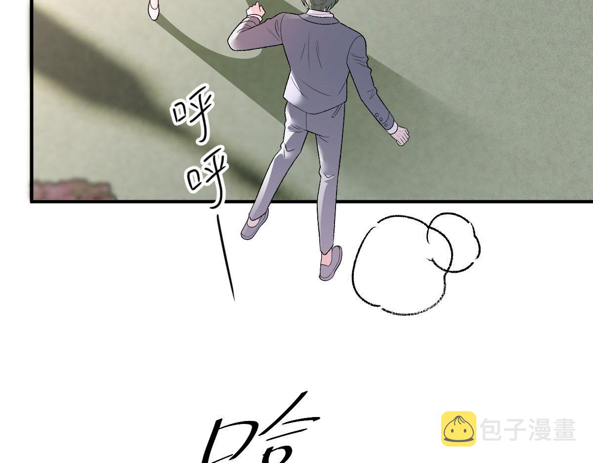第二百零六话 甘瑗怀孕啦68