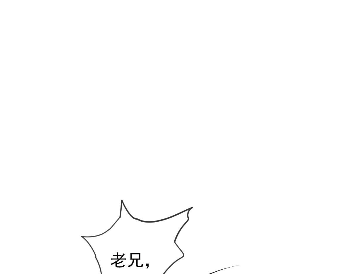 第二百二十九话 表示诚意85