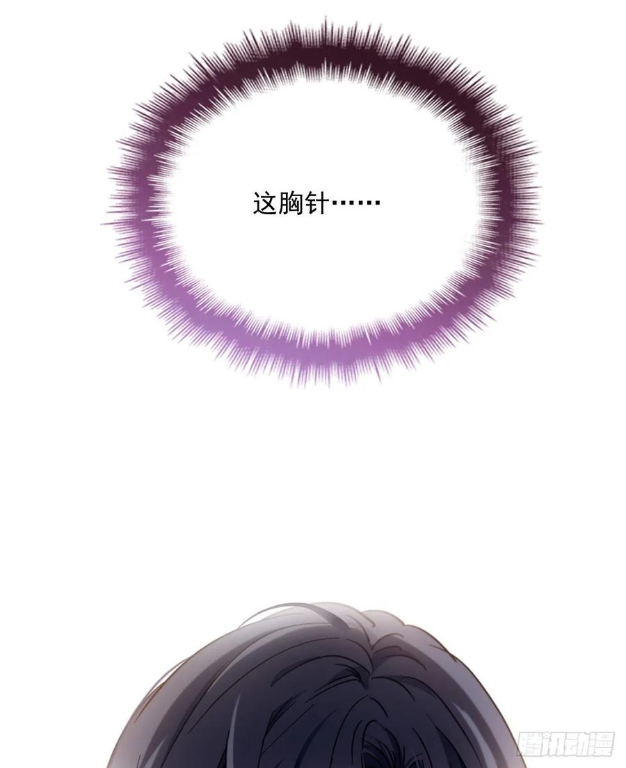 第四十六话 丰满不少14