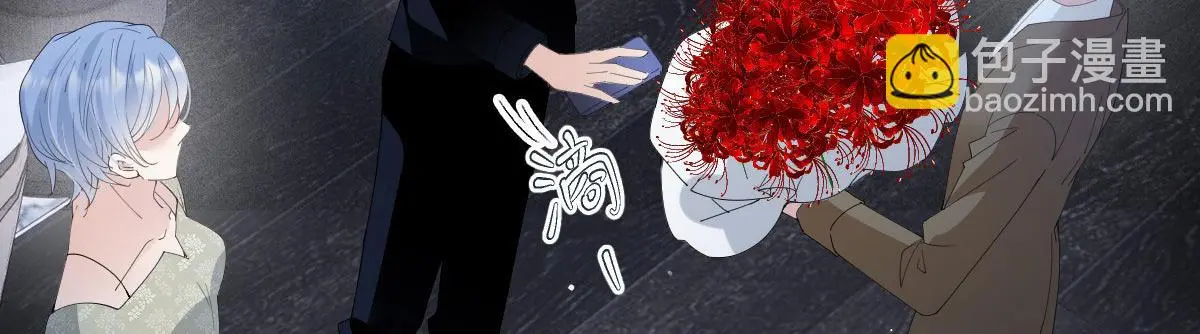 第二百三十二话 明显的圈套16