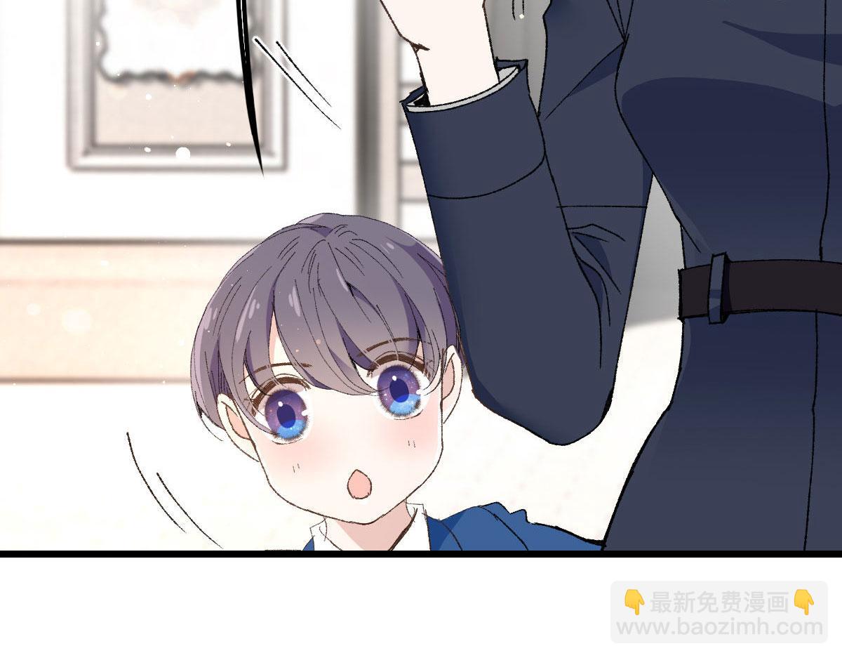 第一百二十七话黄甫琦带回的秘密14