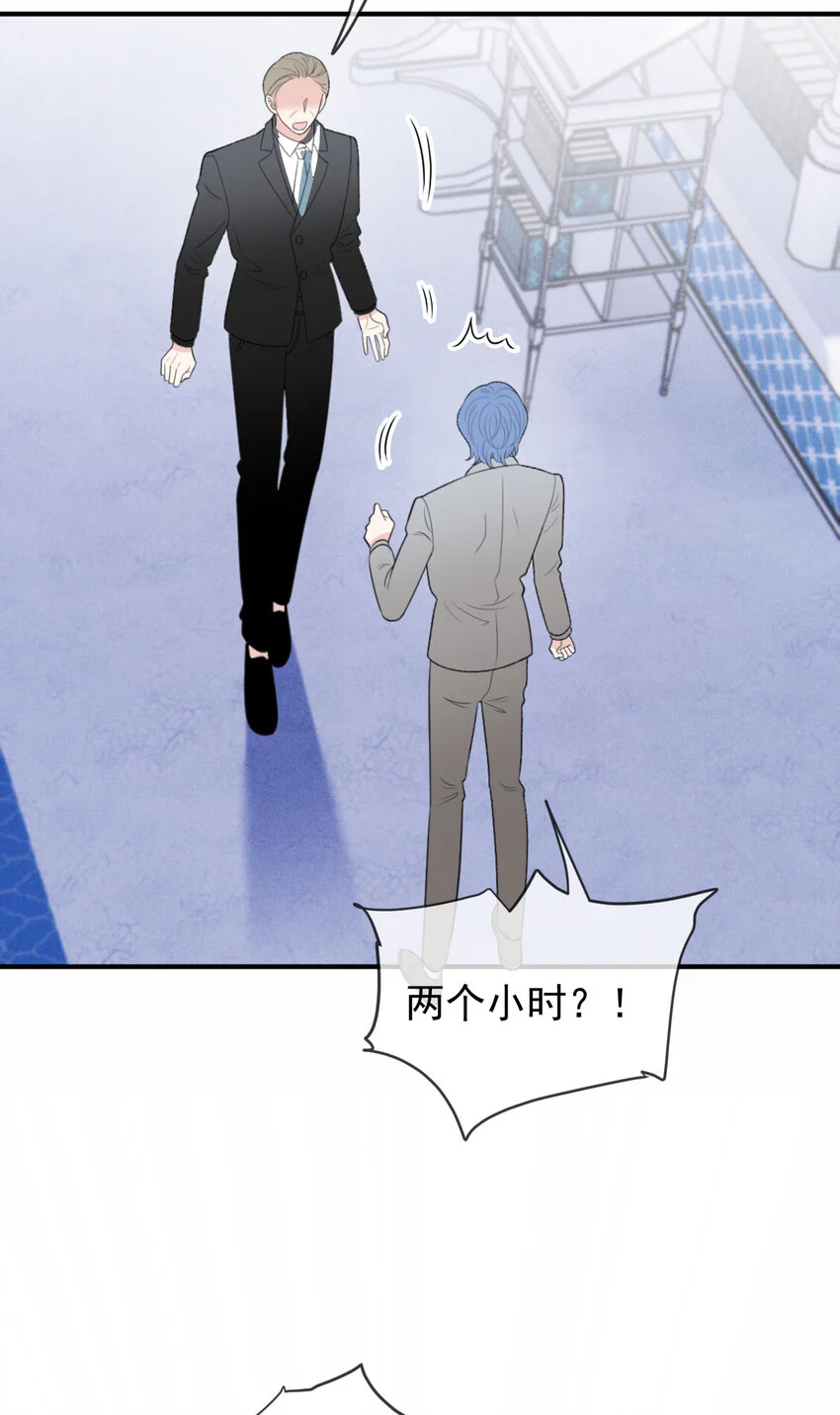 280 总统被绑架26