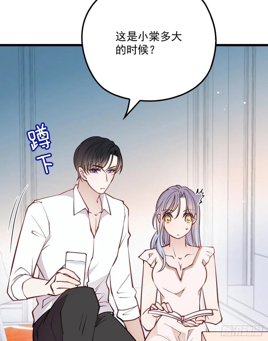 第七十六话 你后悔吗？34