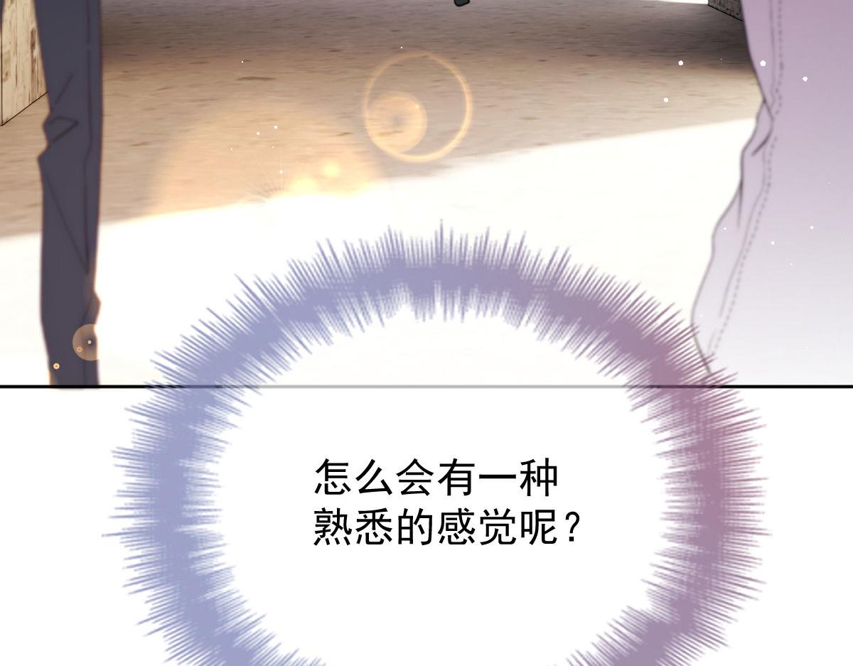 第二百一十九话 莫名熟悉的地方15