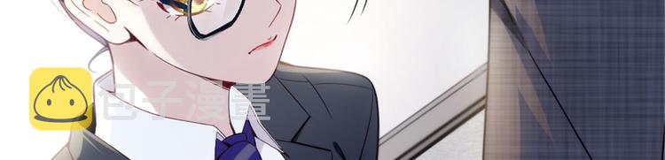 第二话 真正的权贵64