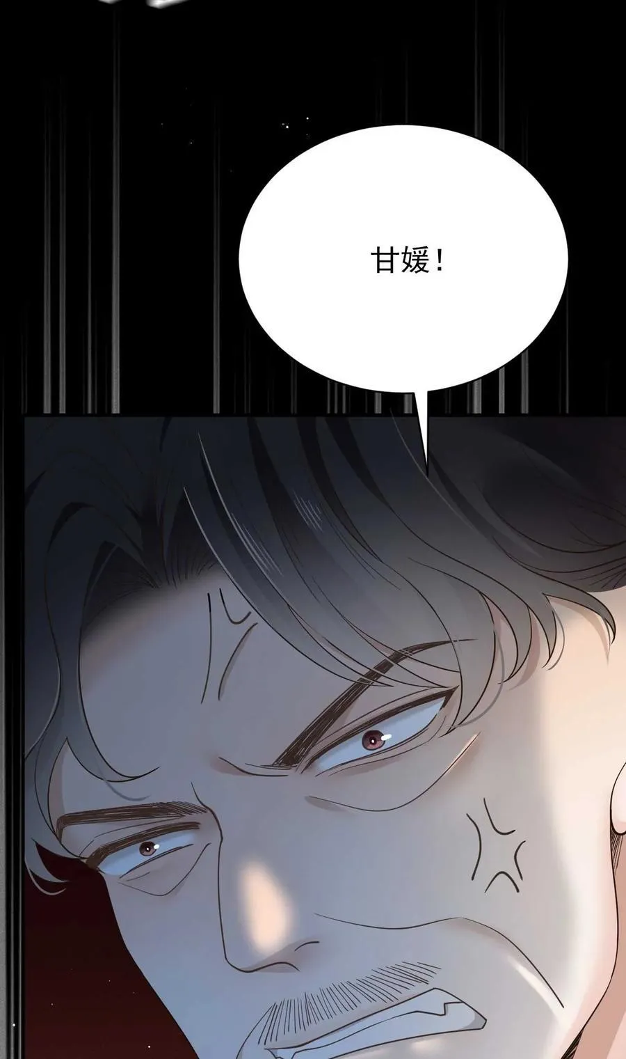 301 收拾巴顿31
