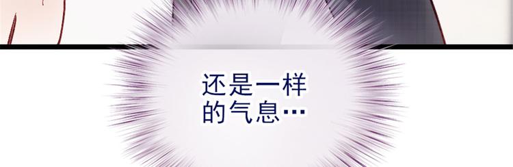 第一话 情不知所起168