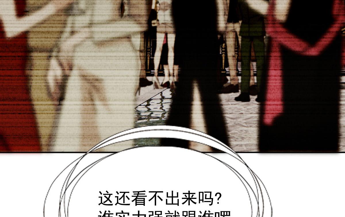 第二百一十五话 孩子归谁75