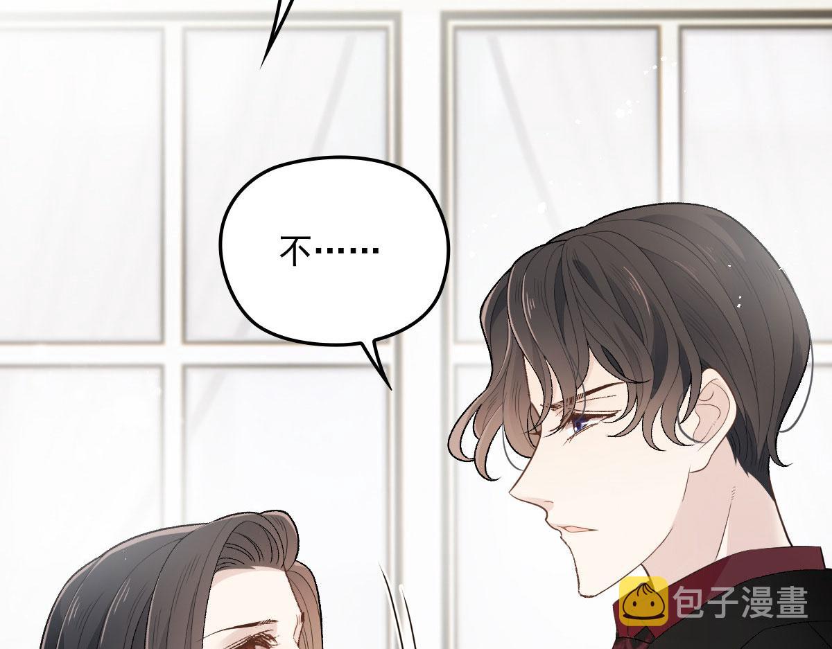 第一百五十一话 只因她值得118