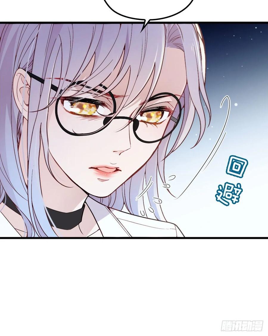 第三十一话 裙下之臣19