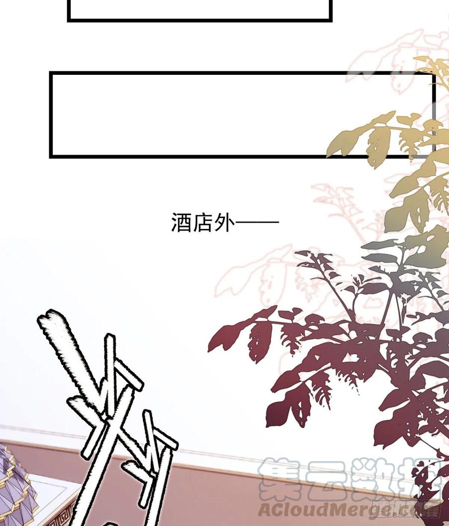 第四十二话 就是让你尴尬20