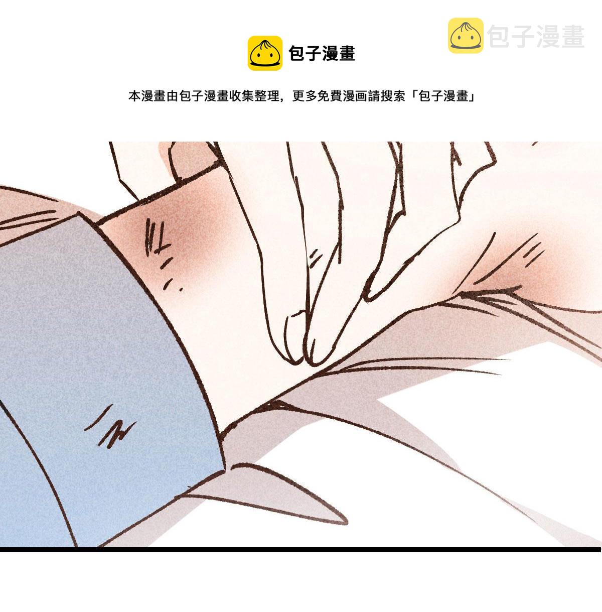 第一百四十四话 我会失去？60