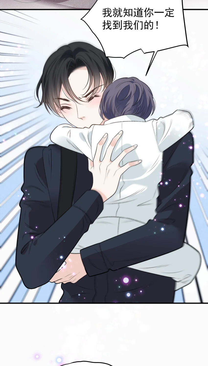 276 获救29