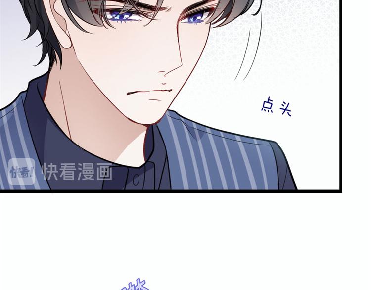 第十一话 彼岸花有始56