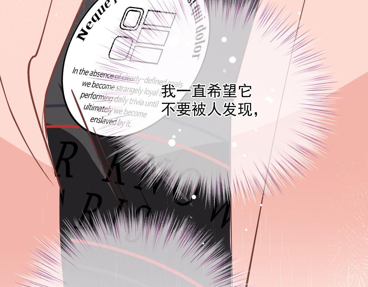 第一百八十二话 群情激奋94