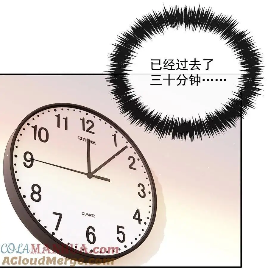 288 争分夺秒24
