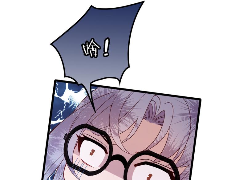 第十七话 亲子鉴定138