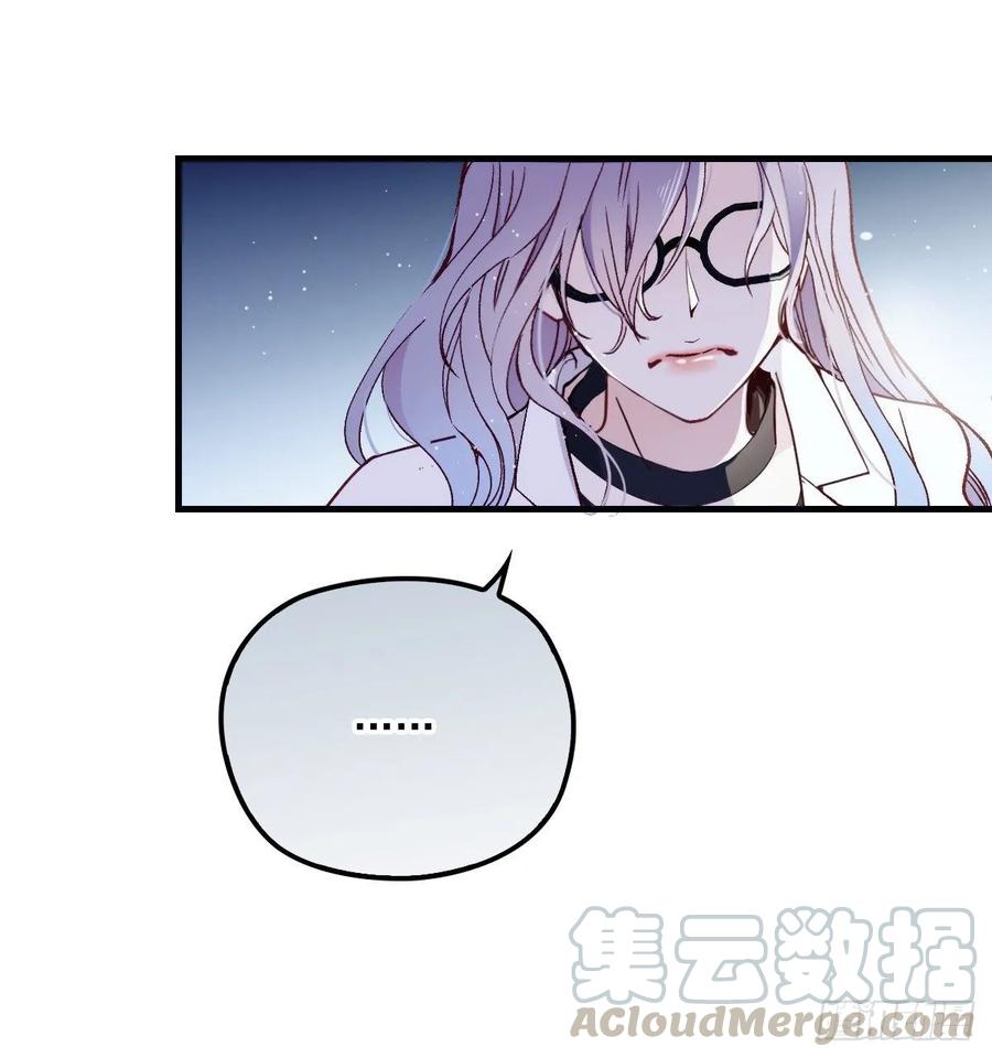 第三十一话 裙下之臣52