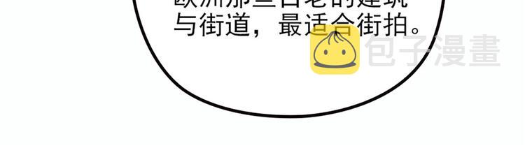 第八话 寻觅忆中人52