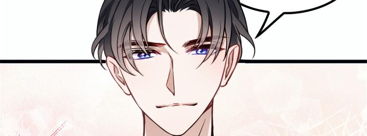 第十二话 心机lady7