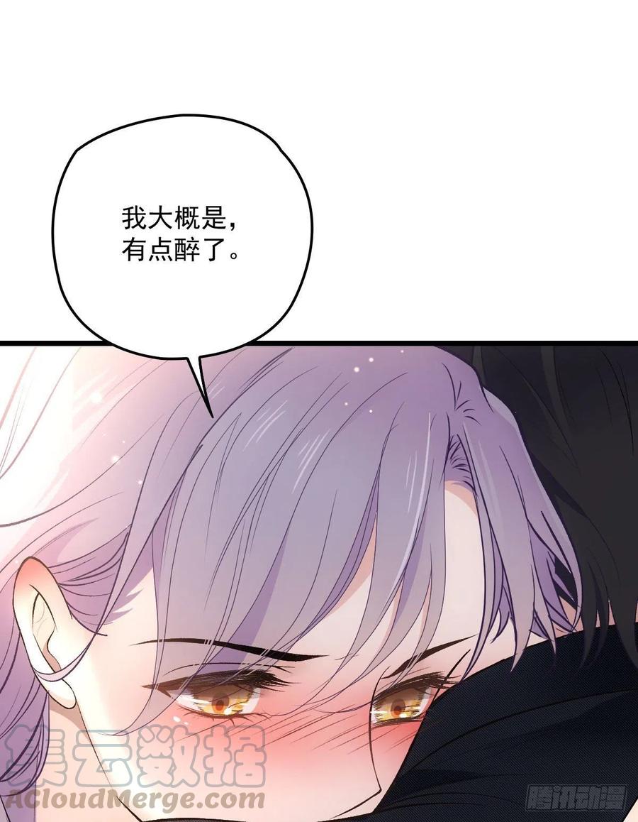 第一百一十五话 永远有多远30