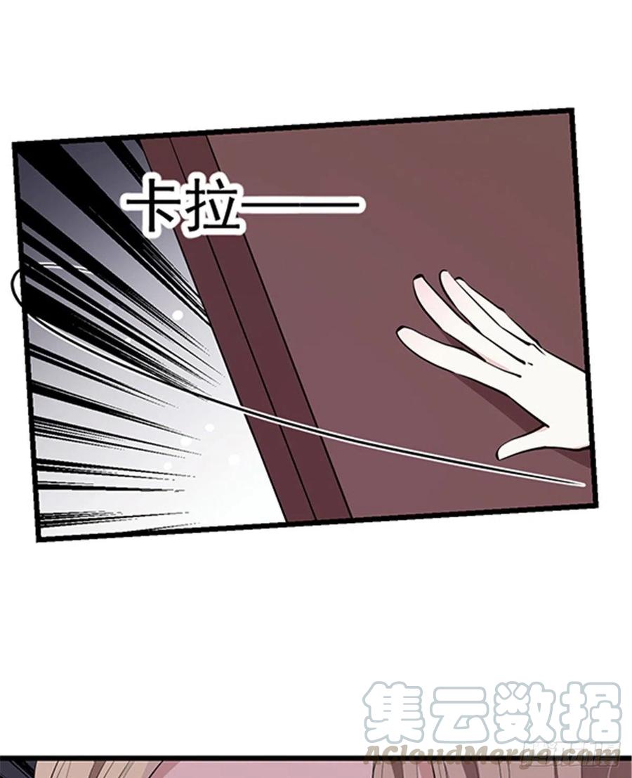 第八十六话 先下手为强27