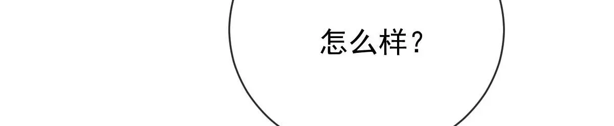 第二百三十一话 选举前的黑暗4