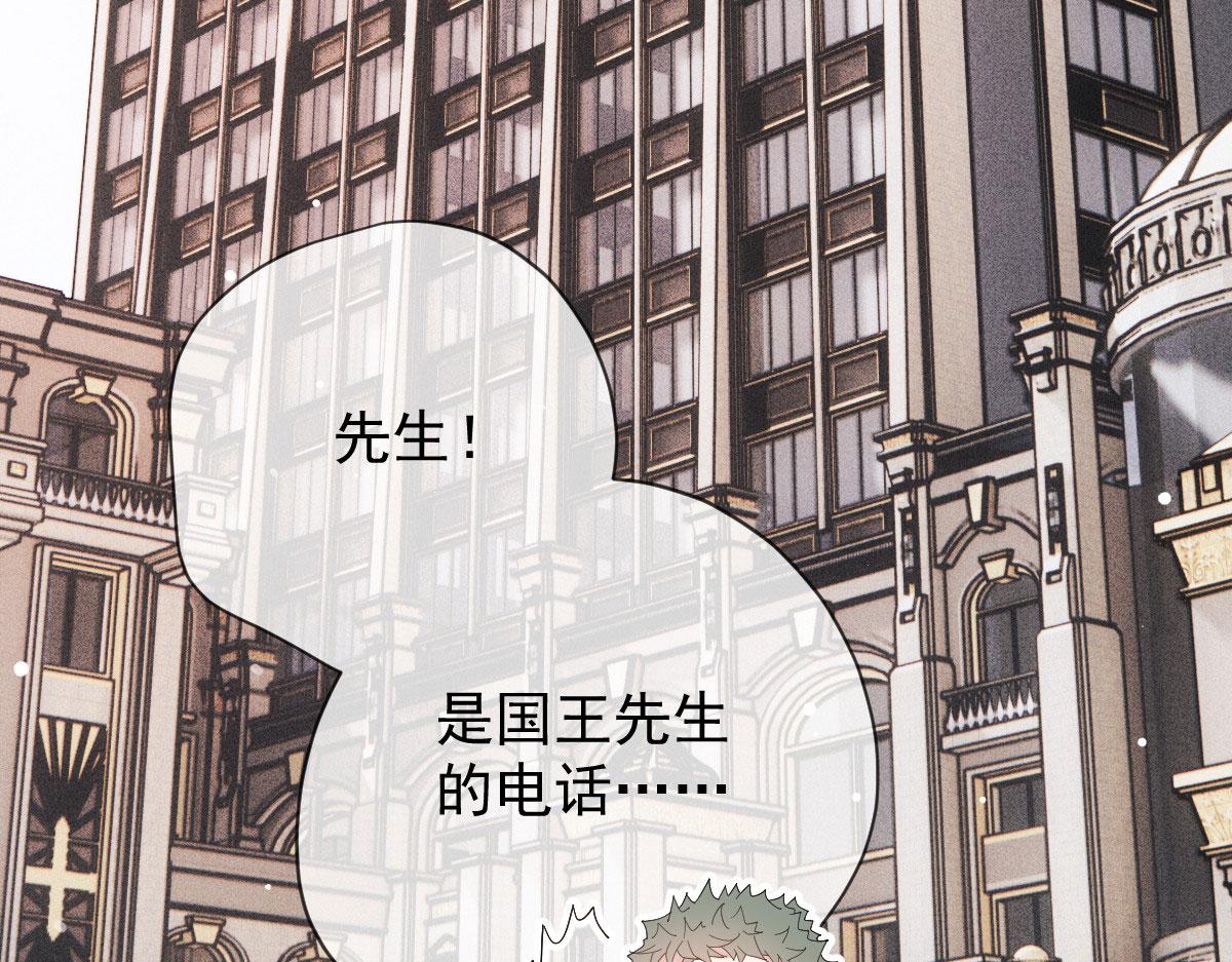 第二百二十四话 不可否决的理由116