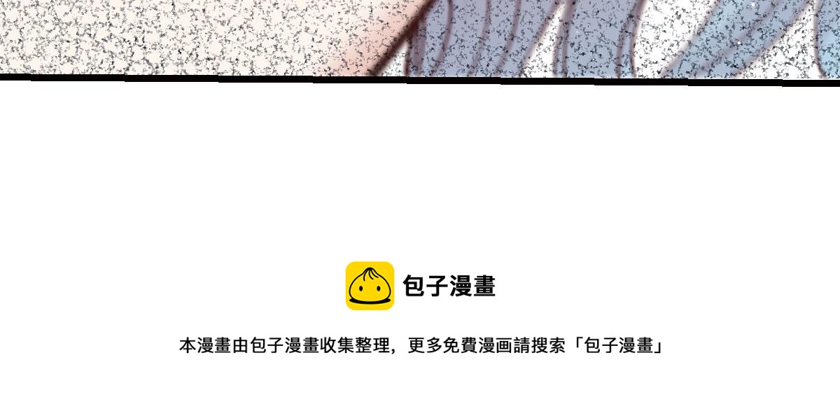 第一百八十二话 群情激奋64