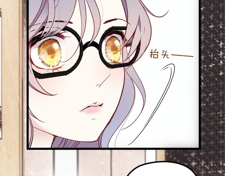 第十三话 醋海生波22