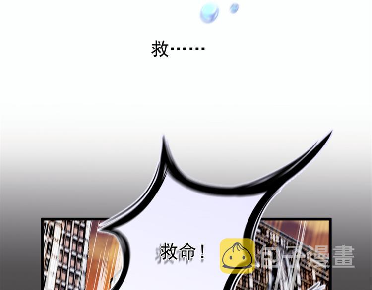 第九话 何以不相认11