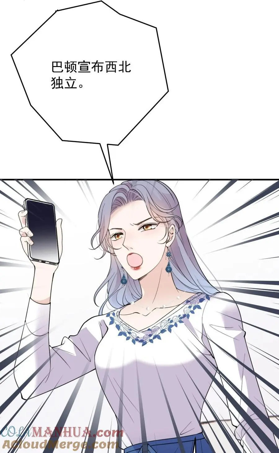 284 古拉身份认证22