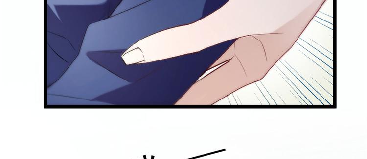 第三话 冥冥之中90
