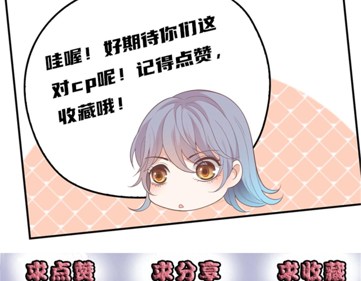 第一百九十四话 第一步取得信任114