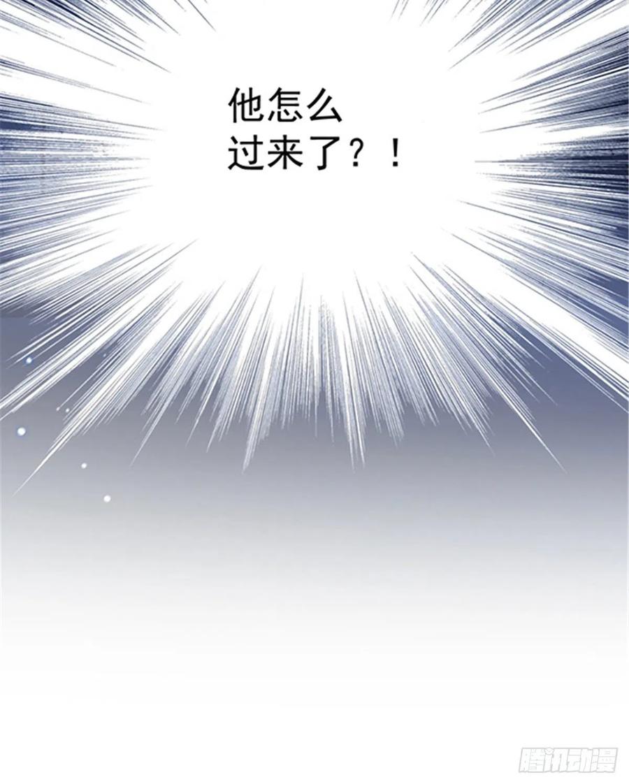 第八十六话 先下手为强61